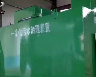 敖汉卫生间测漏水